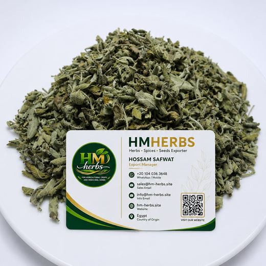 Export-grade Egyptian sage