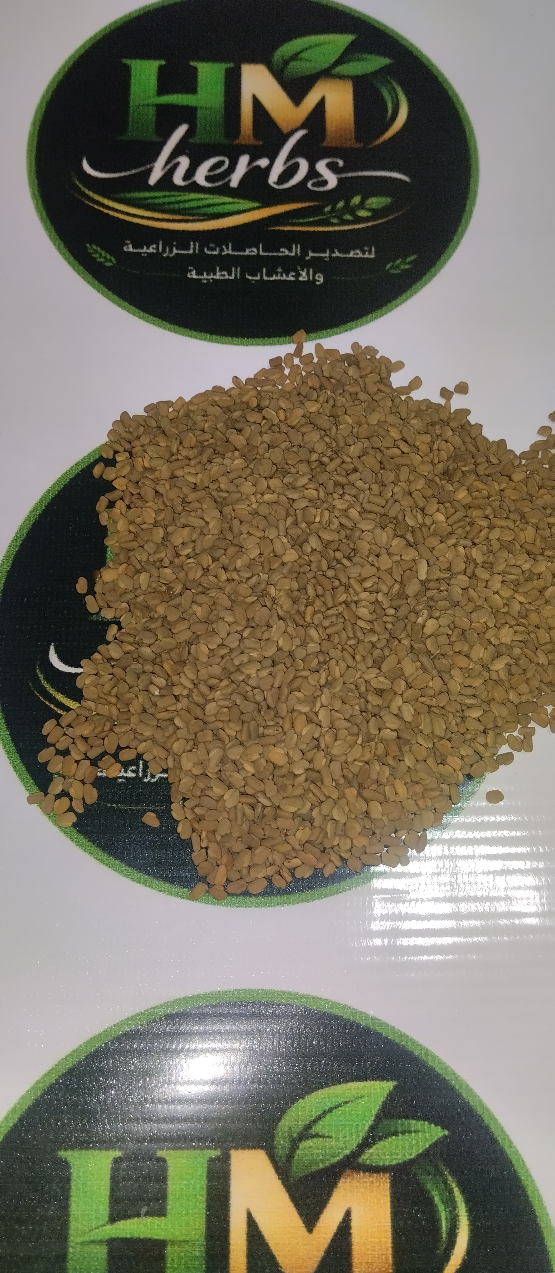 (Fenugreek — Egyptian Origin • Premium Grade