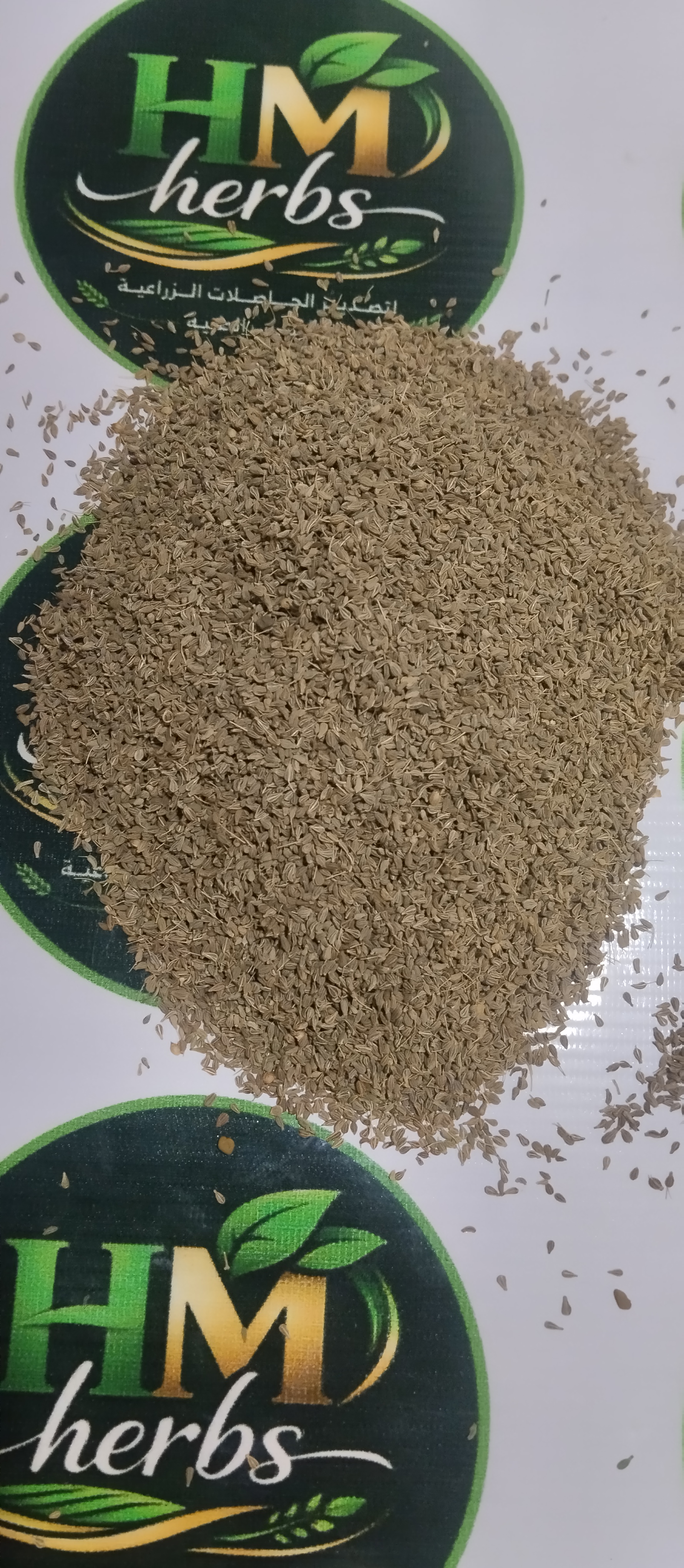 Anise — Egyptian Origin • Premium Grade
